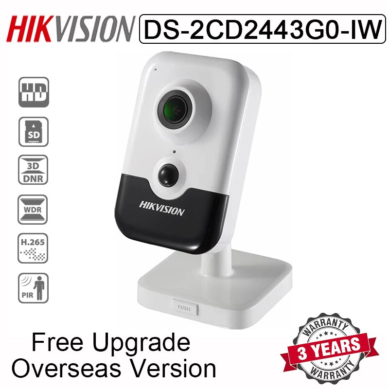 Hikvision Ȩ ȿ ̴  IP ī޶, DS-2CD24..